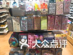 天津濱海新區辦公文化用品購物指南