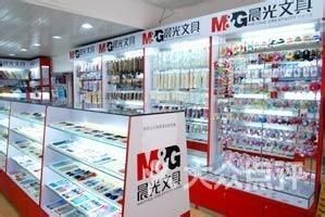 2020上海文化用品展 書(shū)寫(xiě)未來(lái)的文具盛宴