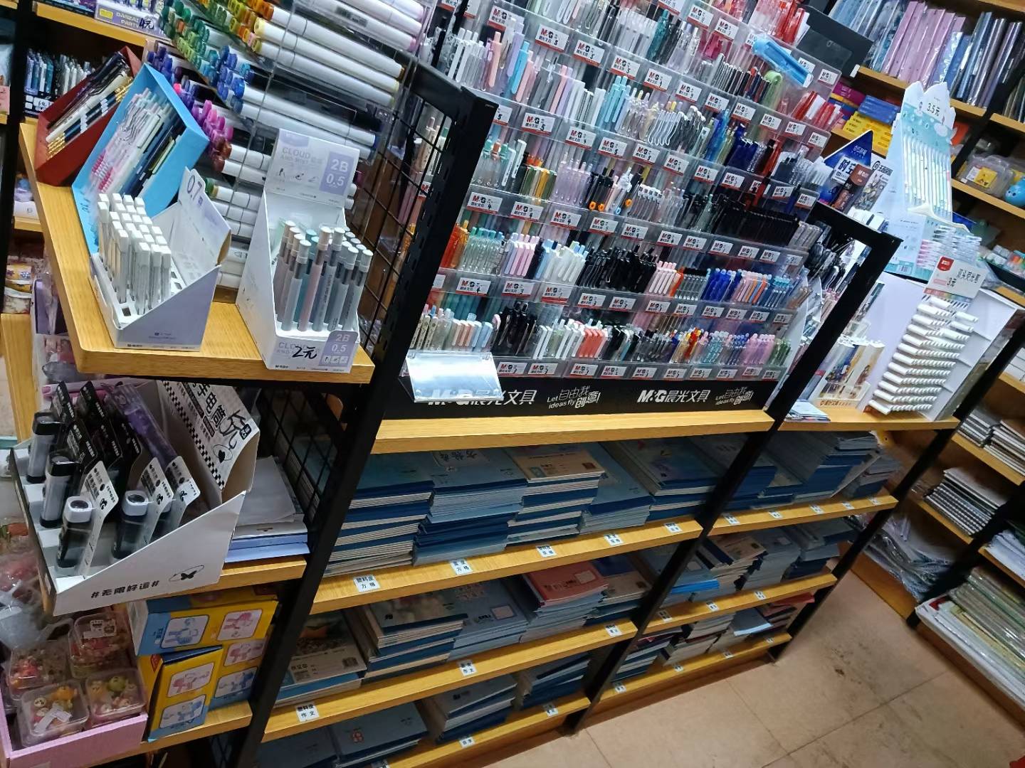 文化用品店的別離 當(dāng)墨香漸散，記憶長(zhǎng)存